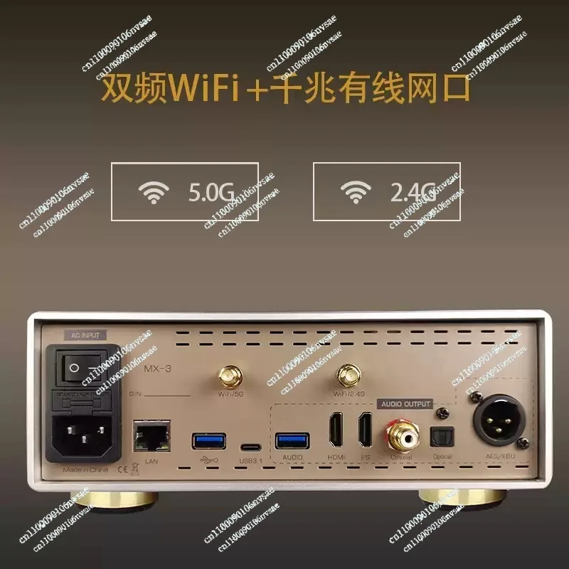 Digital MX-3 turntable hi-fi player, 32Bit/768KHz, DSD512 Bluetooth 5.0