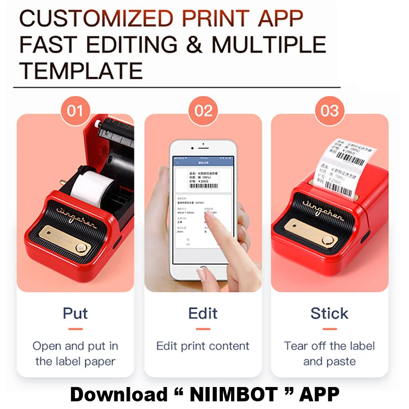 Niimbot B21 Mini Thermal Label Printer Portable Adhesive Sticker Printer Mobile Wireless Bluetooth UV Price Tag Label Printer