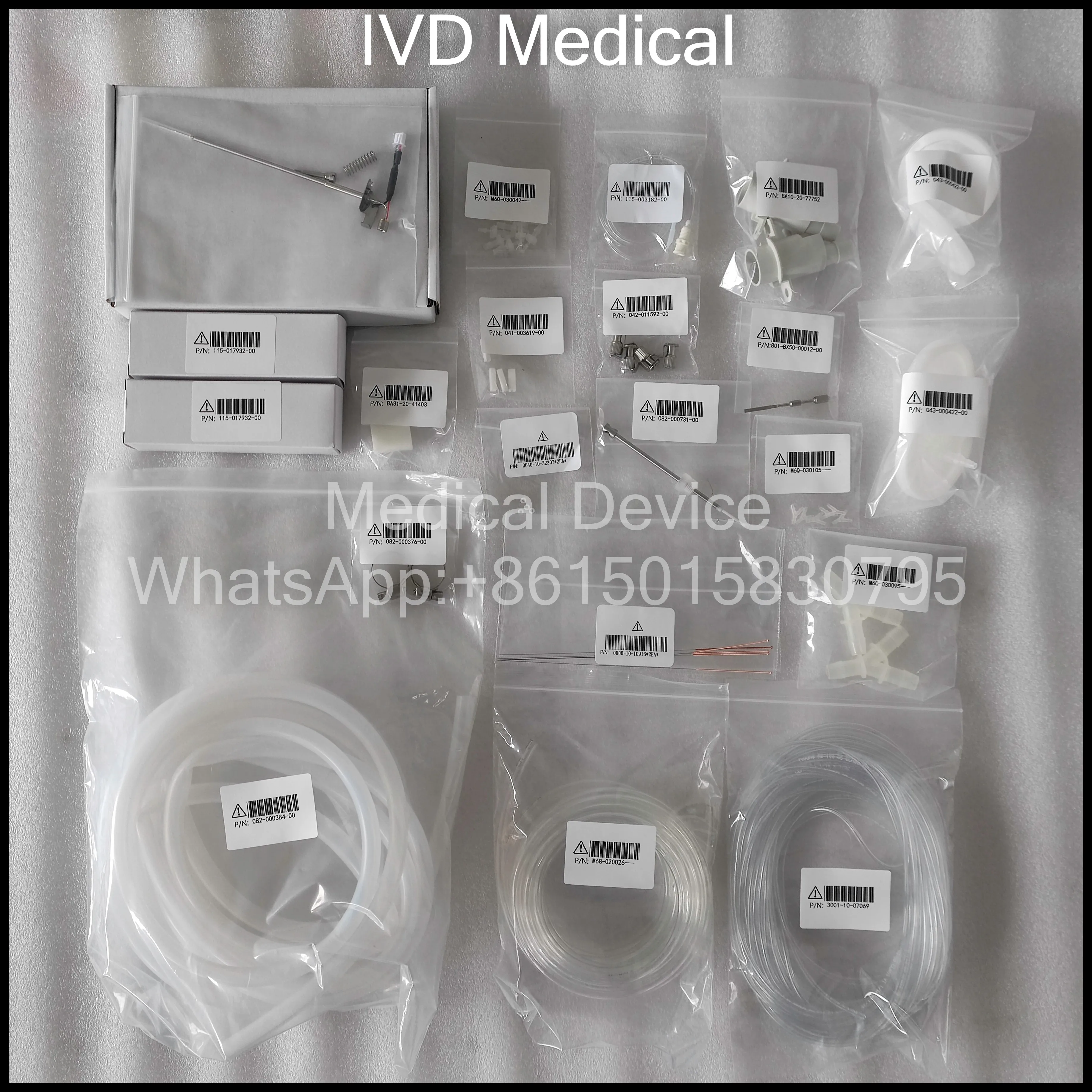 Mindray BS200E BS330E Biochemical Analyzers - Maintenance Kit(FRU) 115-016478-00