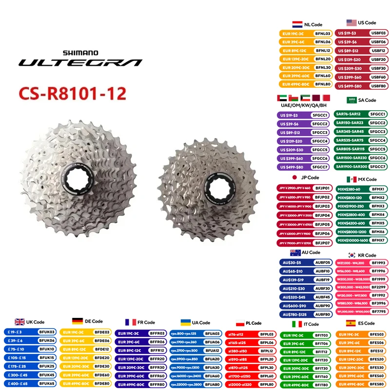 SHIMANO ULTEGRA CS-R8101-12 12s R8100 Bicycle Cassette HYPERGLIDE+ Freewheel K7 For Road Bike 11-30T/11-34T Original Shimano