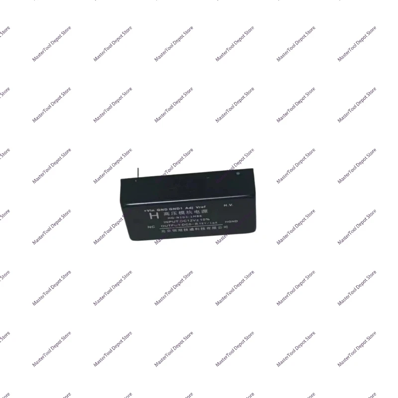 DC5V/12V24V Input 0~± 1KV Continuously Adjustable Output Module for Photomultiplier Tubes