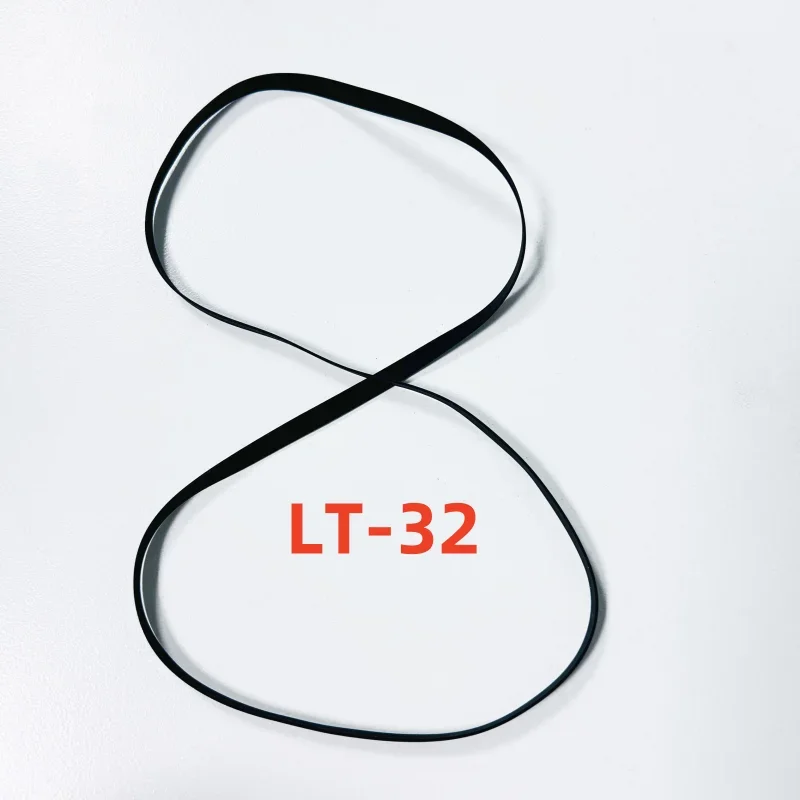 One Turntable Drive…