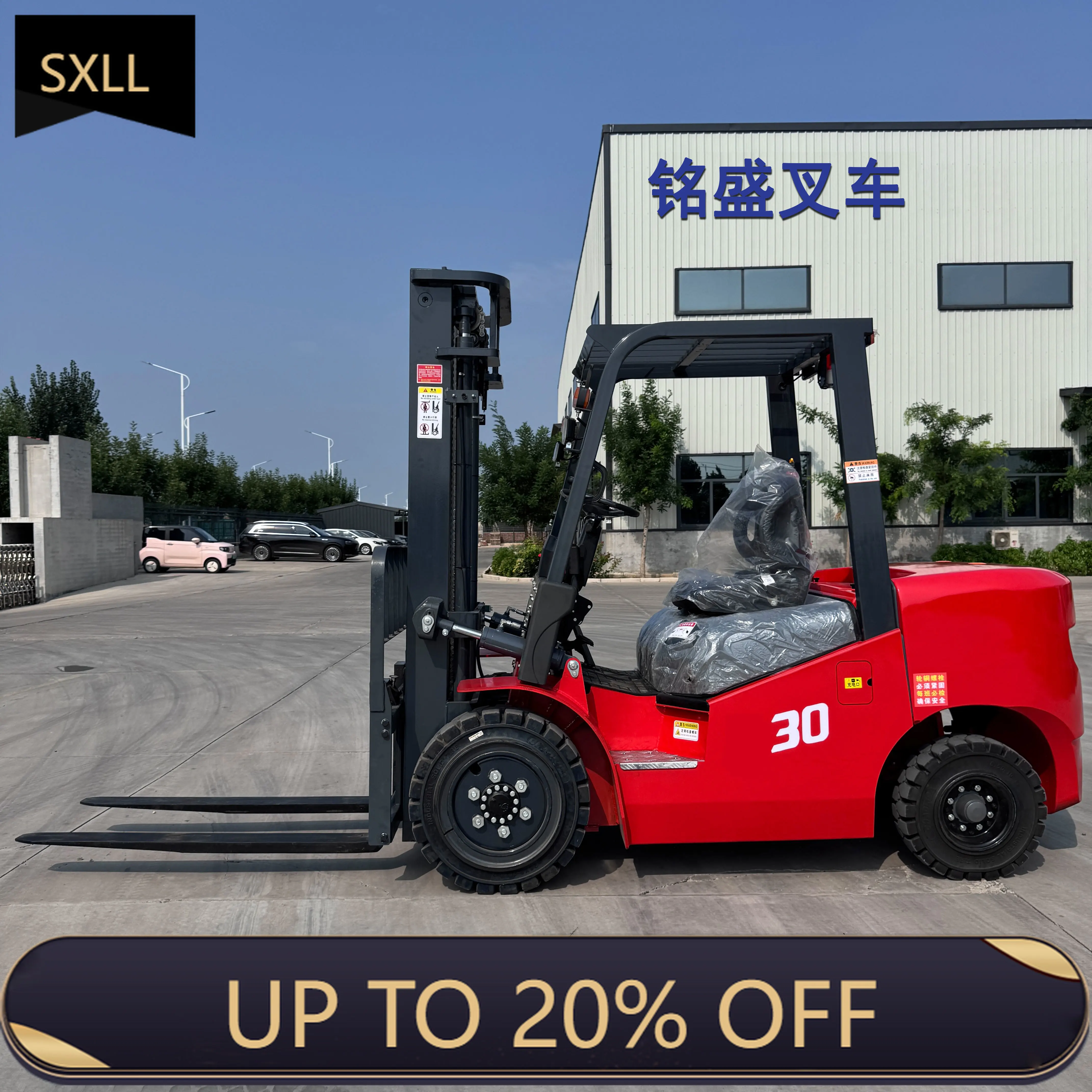 

2025 new high-quality 3-ton electric hydraulic forklift cast iron counterweight suitable for various scenarios
