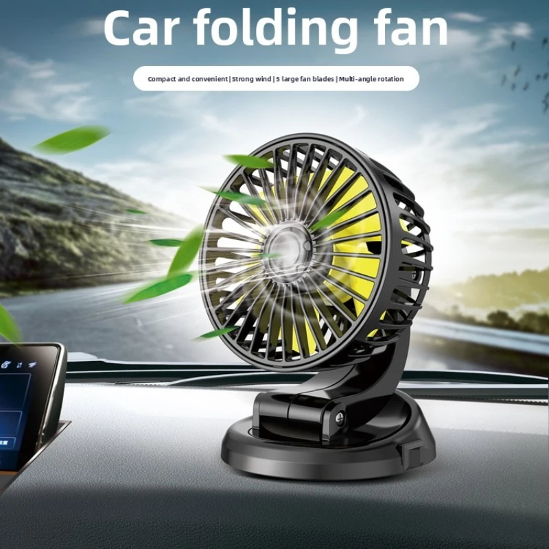 

NEW Fan for car decoration fan for truck fan for general purpose double head fan for car cooling wind electric fan