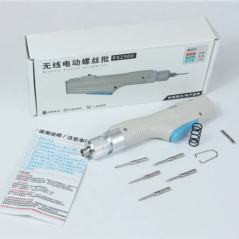 

Уникальный комплект беспроводной электрической отвертки FXTX PX2300 5 В/1 А для мобильных телефонов, планшетов, ноутбуков, электронных перезаряжаемых устройств