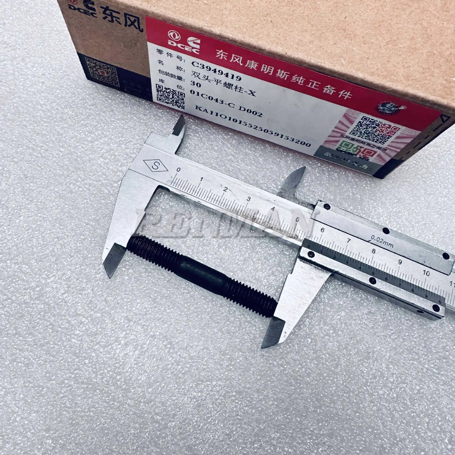 

100Pcs for Cummins engine 6D107 fuel pump double head screw C3949419 double head stud length 57x8MM
