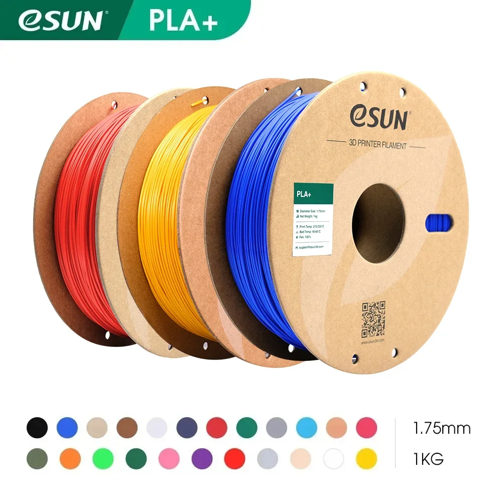 Image of ESUN PLA+ 5KG 3D-Druckfilamente 1kg/Rolle 1,75mm Hochgeschwindigkeits-PLA Plus Druckmaterialien Papierkartonspule für die Meisten FDM-Drucker Schnelle Lieferung