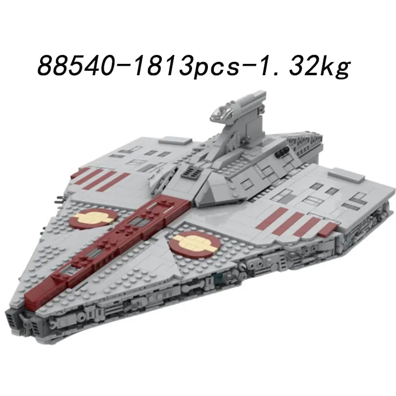 تجميع الجسيمات الصغيرة اللبنات MOC-88540 1813 قطعة بناء لعبة ثلاثية الأبعاد نموذج هدية لغز الصبي DIY الحلي