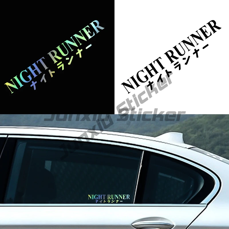 Car Sticker NIGHT RUNNER&Not Fast Just Loud&Low Standards&Speed Stars Windscreen Banner Competition Decoration Decals