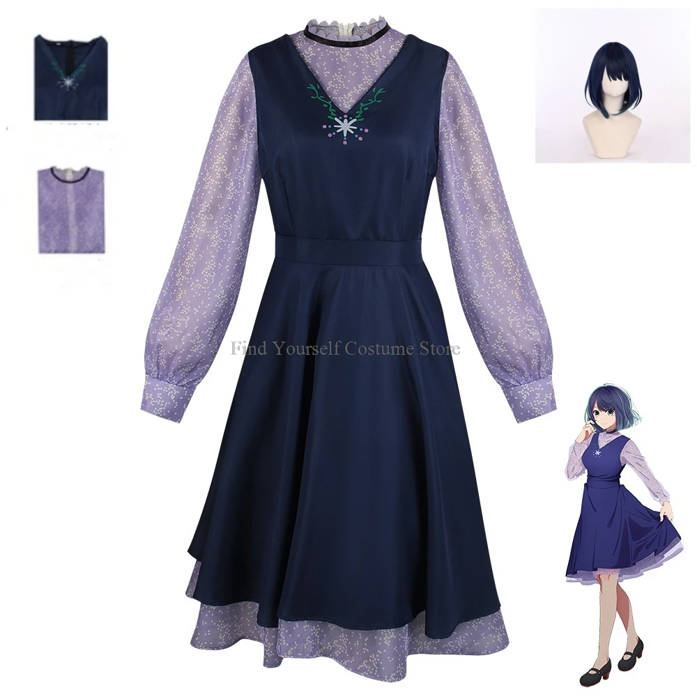 Anime Oshi No Ko New Charactor Kurokawa Akane Cosplay Costume Summer Dress Wig Women Party Halloween Cosplay Costume