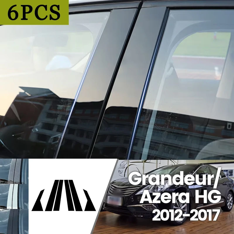 

For Hyundai Grandeur Azera Hg 2012-2017 2013 2014 Bright Black Carbon Fibre Window Door Waterproof B C Sticker