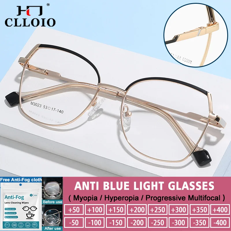 

CLLOIO Simple Myopia Hyperopia Prescription Glasses for Women Fashion Polygonal Frame Anti Blue Light Reading Optical Eyeglasses