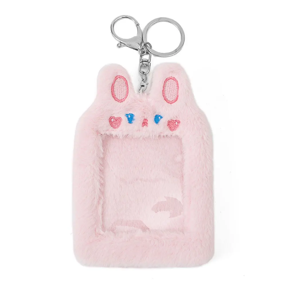 

Cute Cartoon Lightweight Display Photocard Holder Anti Scratch Card Cover Gift Soft Plush Stationery Kids Portable With Keychain