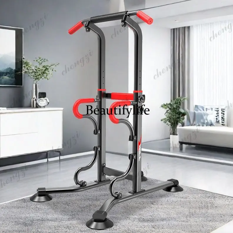 Floor-to-ceiling multi-functional parallel bar frame, upward bar, bar household fitness equipment comprehensive trainer