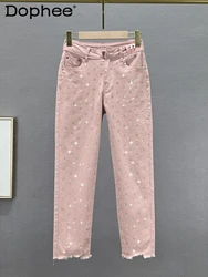 Fashion Pink Cropped Jeans Women 2024 Spring and Summer Thin Stretch High Waist Slim Letter Hot Drilling Straight Pants Female