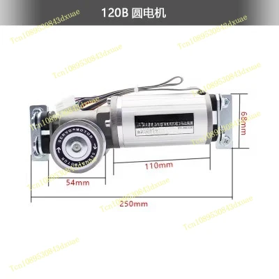

High-quality Automatic Sliding Door System Sliding Door Automatic Glass Door with Motor Controller