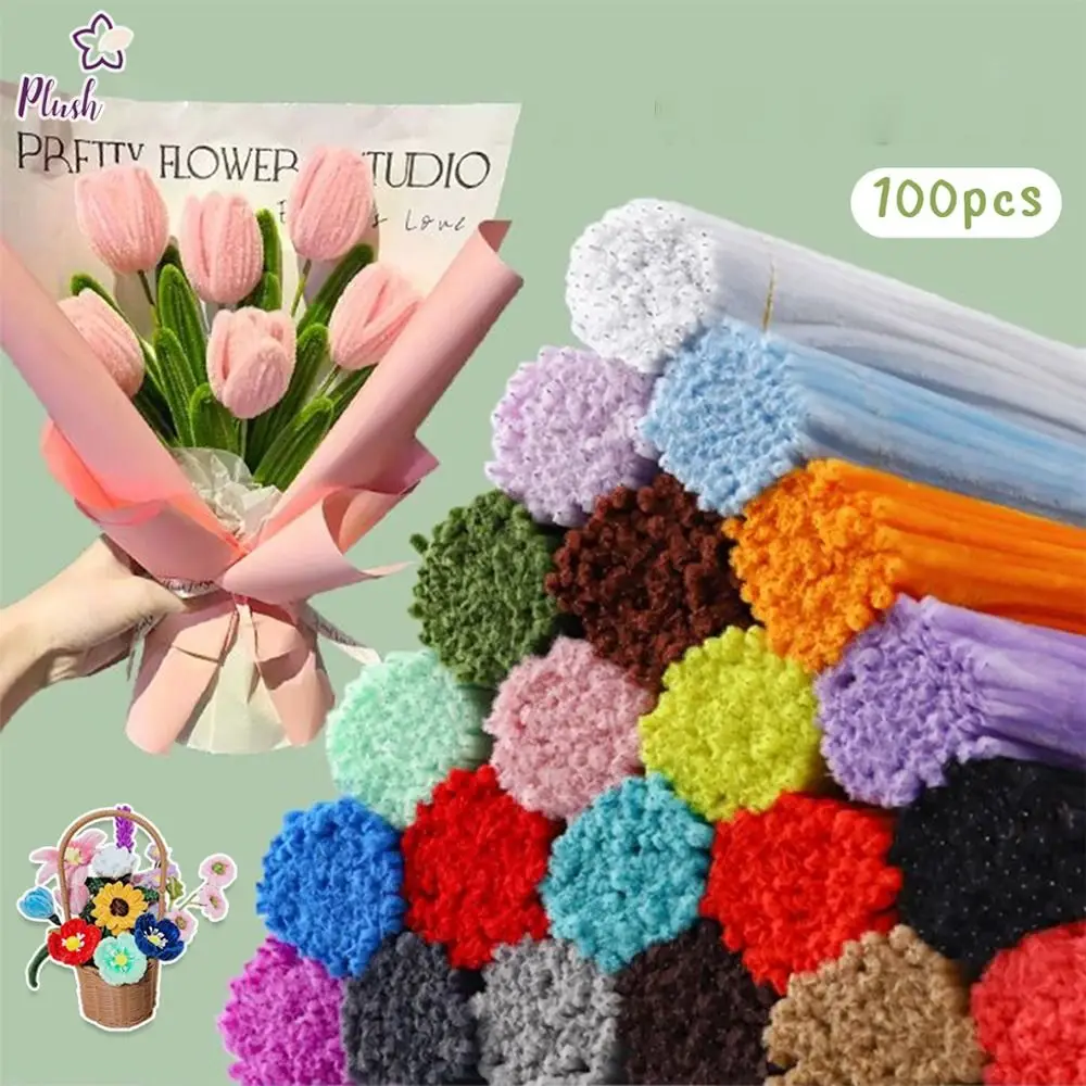

Tulip Rose Macaron Color Fuzzy Wire Material Package Root Top Knitting Strip Super Density Encrypted Fur DIY Flower Bouquet