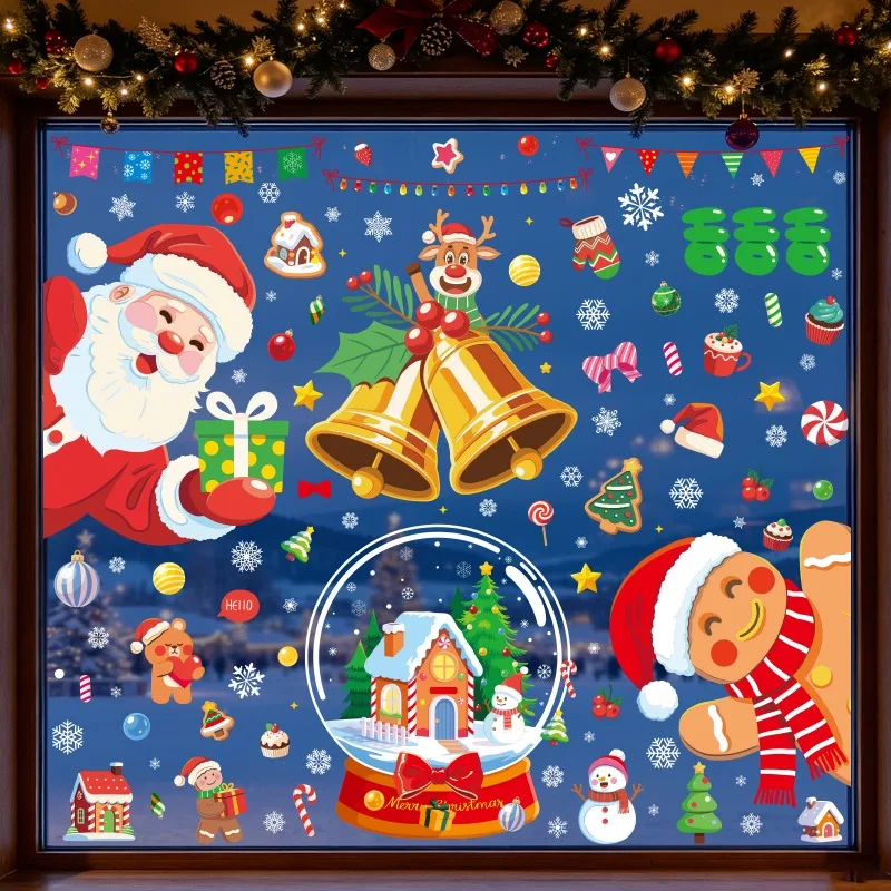Cute Christmas Static Glass Window Stickers, Double-sided Printed Adhesive Free Glass Stickers, Christmas Wreath Bell Stickers