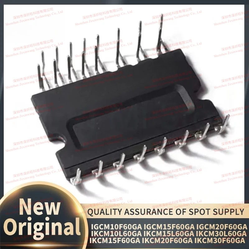 (5Pcs/Lot) 100% New IGCM15F60GA IGCM20F60GA IGCM06F60GA IGCM10F60GA IGCM30F60GA IKCM15F60GA IKCM20F60GA IKCM30F60GA IKCM10L60GA