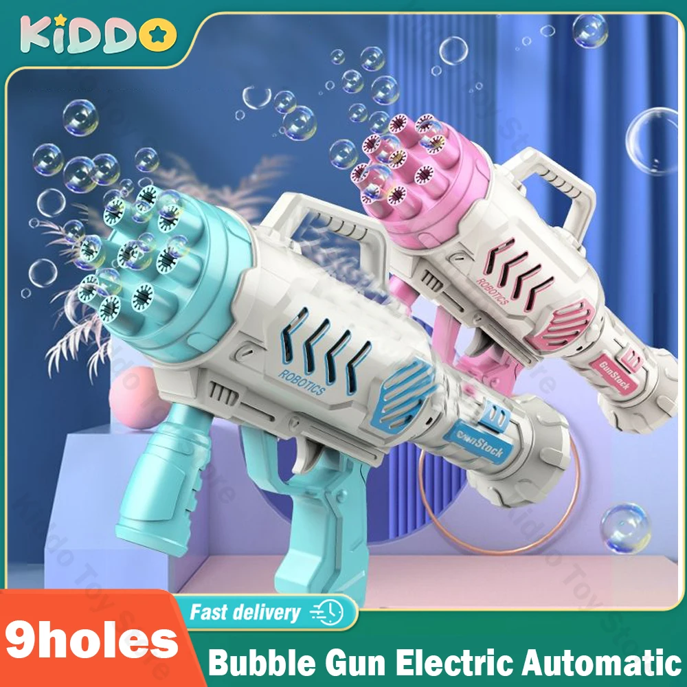 9 ثقوب فقاعة بندقية اللعب الكهربائية التلقائي فقاعات الصابون صناع المحمولة في الهواء الطلق الاطفال هدايا حفل زفاف لعبة عيد الميلاد #1