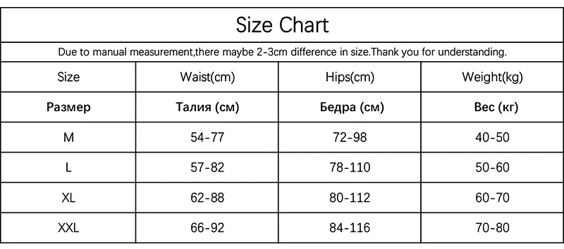 Women\'s Seamless Shorts Safety Pants High Waist Ice Silk Boxer Panties Anti Friction Skirt Shorts Large Size M-XXL