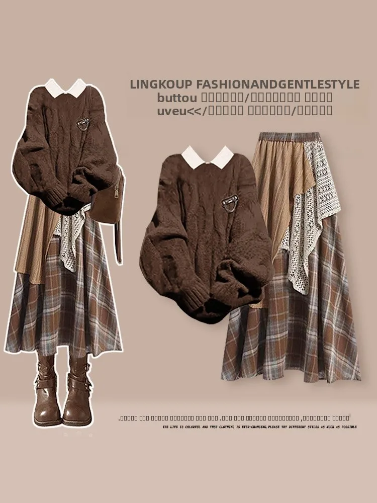 

Вязаный свитер в стиле ретро, базовая юбка, футболка, комплект больших размеров, осенне-зимний ансамбль Faion, женский повседневный наряд