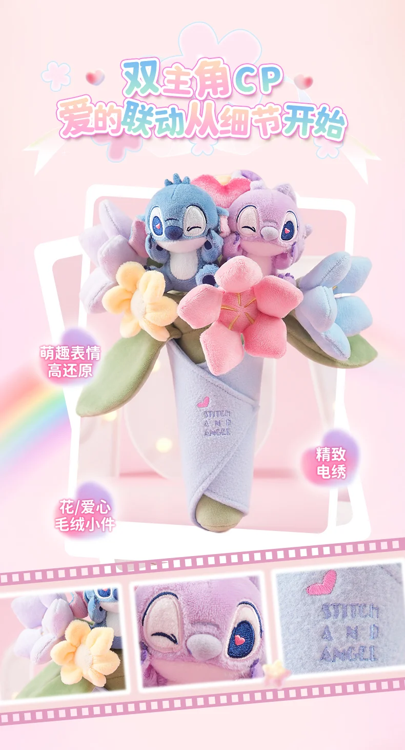 Potdemiel Zootopia Pareja Juego de Regalo de Peluche - Tarro de Miel de Disney con Muñeco de Peluche Judy y Nick, Propuesta de Cumpleaños Sorpresa Romántica