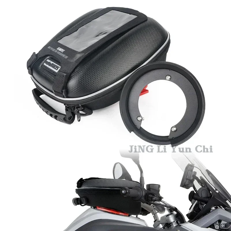 Motorcycle Luggage Tank Bags For SUZUKI DL 650V-STROM 2012-2022   650 XT V-STROM 2015-2022  Accessories