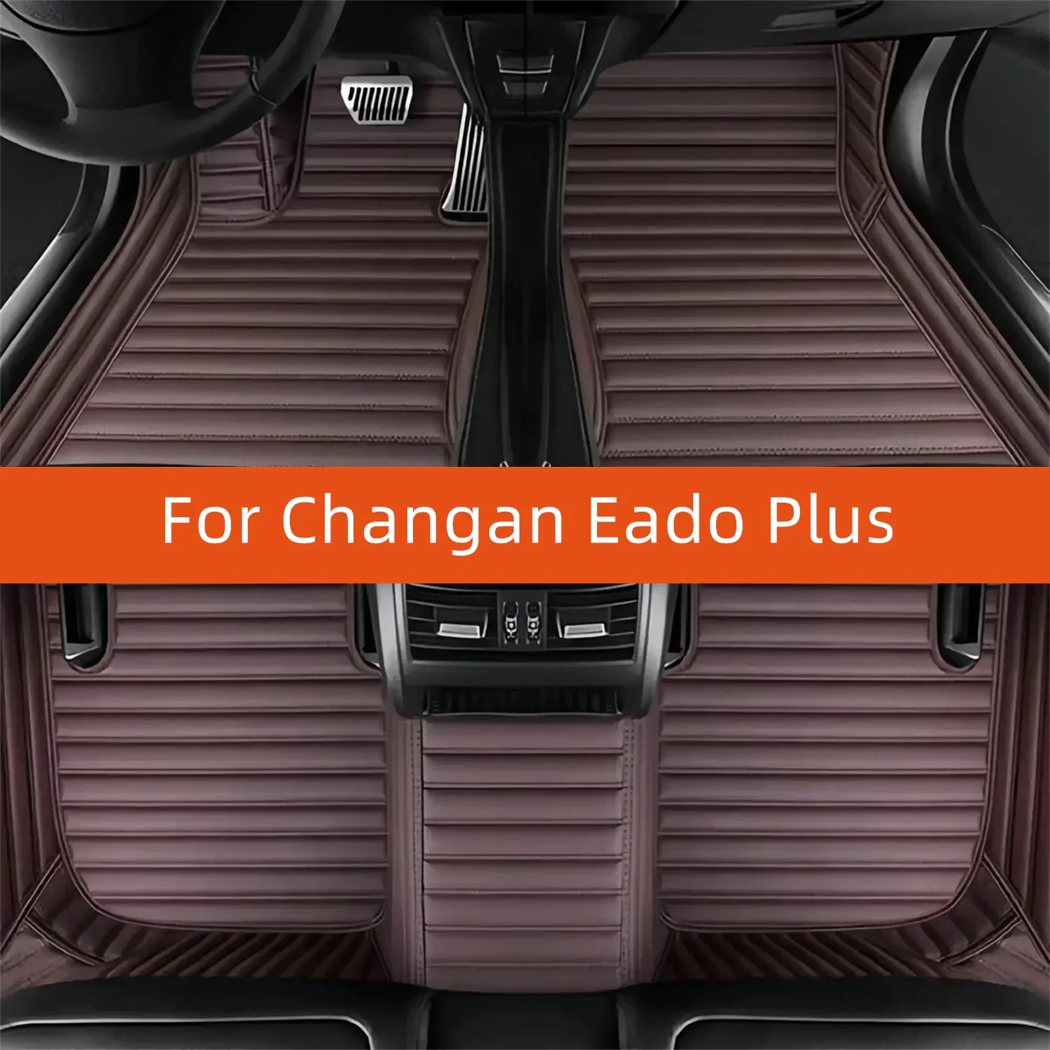 

Custom Leather Car Floor Mat For Changan Eado Plus 2020 2021 2022 2023 2024 2025 2026 2027 Car Mat Interior Accessories