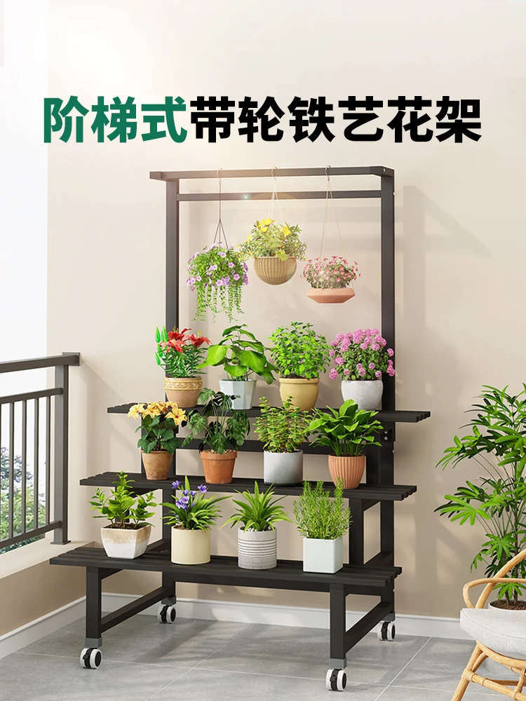 

Wrought Iron Flower Rack, Shelf, Balcony Hanging, Outdoor Courtyard Ladder Shelf, Flower Rack, Multi-layer Living Room