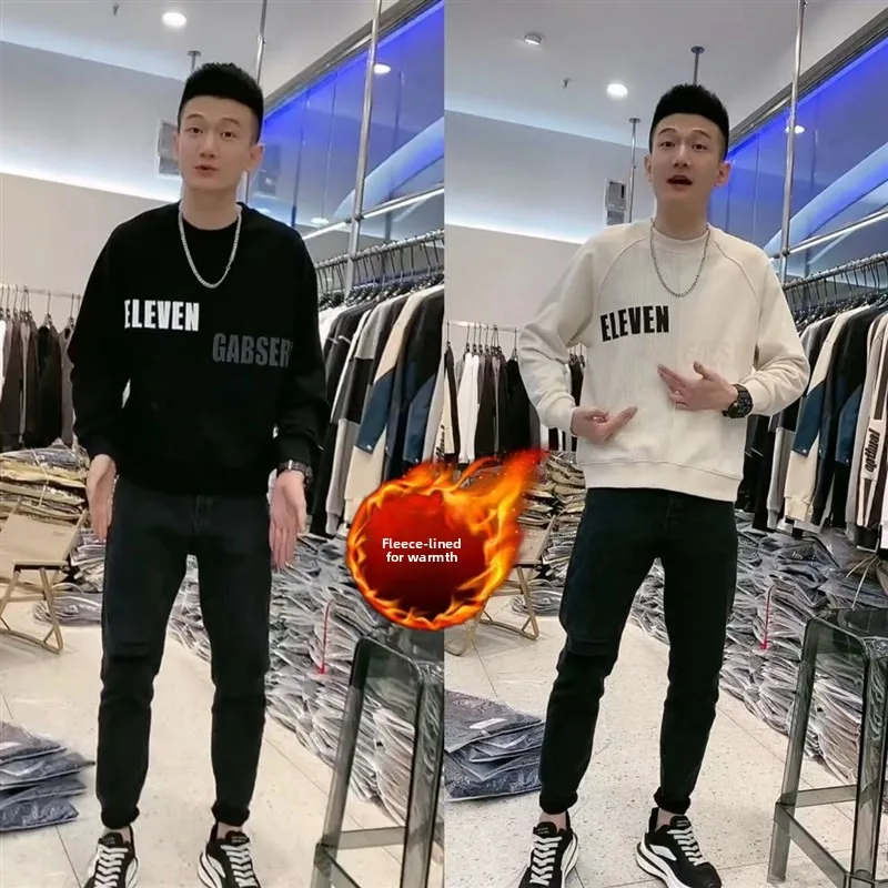 

Модная мужская толстовка с флисовой подкладкой, повседневная, удобная, теплая, с принтом, молодежная, осенне-зимняя, для пар.