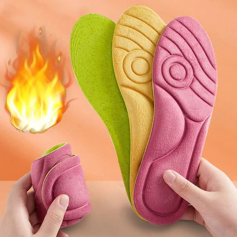 

Women's Memory Foam Insoles with Arch Support Self-Heating Warm Shoe Pads Winter Foot Massage Sports Shoes Pads