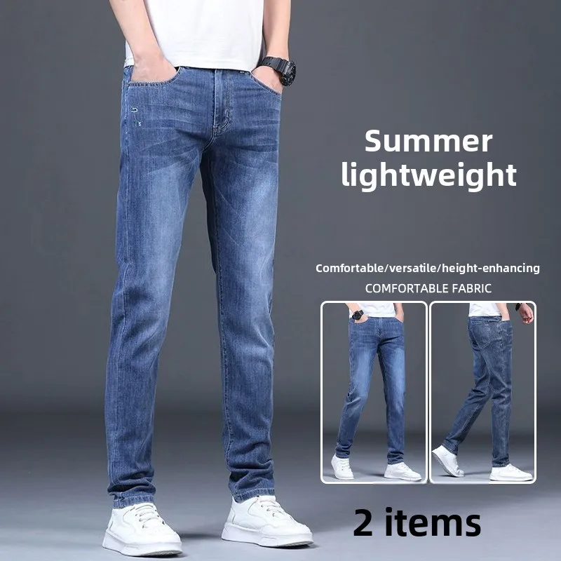 

Мужские джинсы прямого кроя со средней посадкой, повседневные, зимние, модные, новые, удобные, облегающие, улучшенная версия