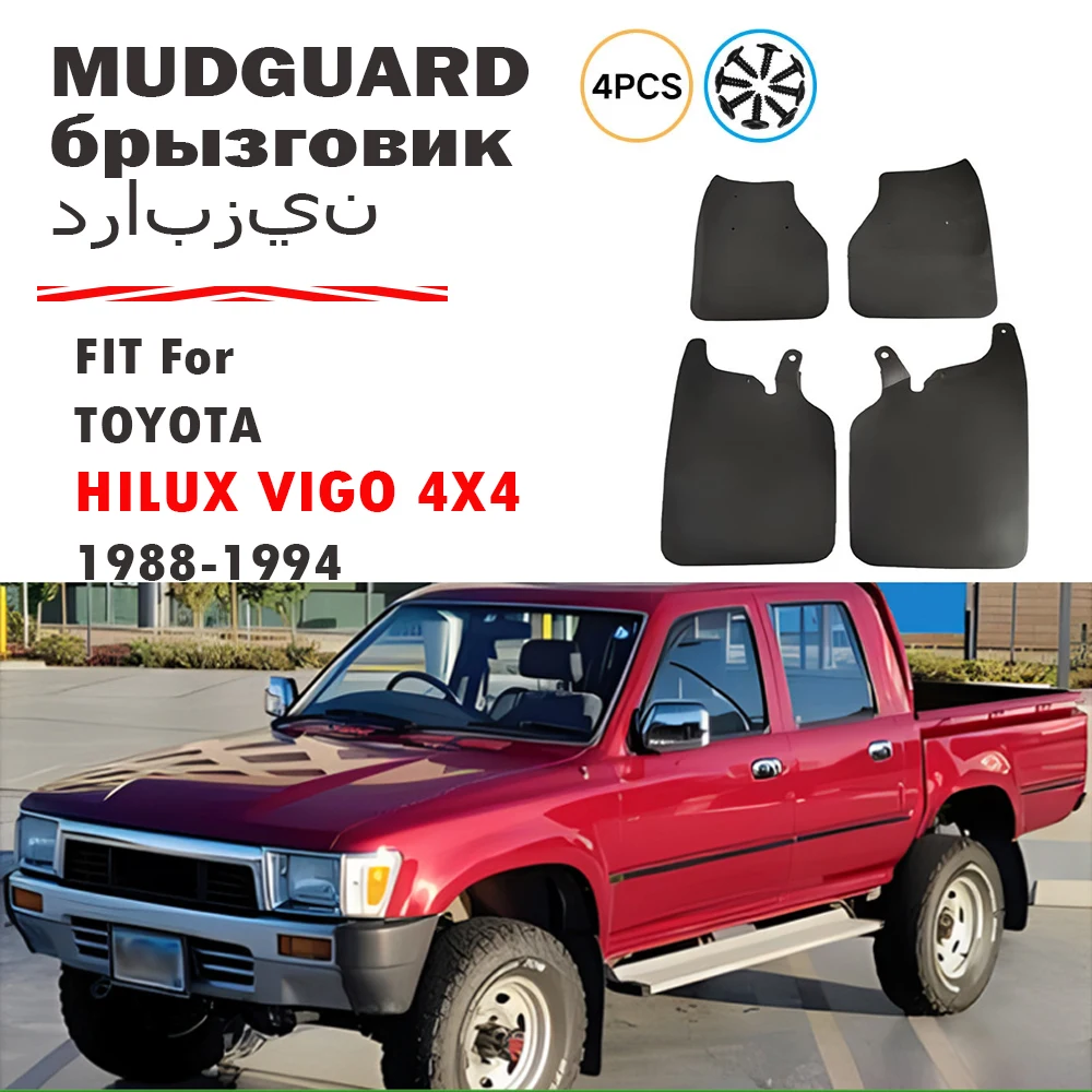 

4x For Toyota Hilux VIGO 4X4 1988 1989 1990-1994 Mudguard Fender Mud Flaps Guard Splash Mudflaps Car Accessories Front Rear 4pcs