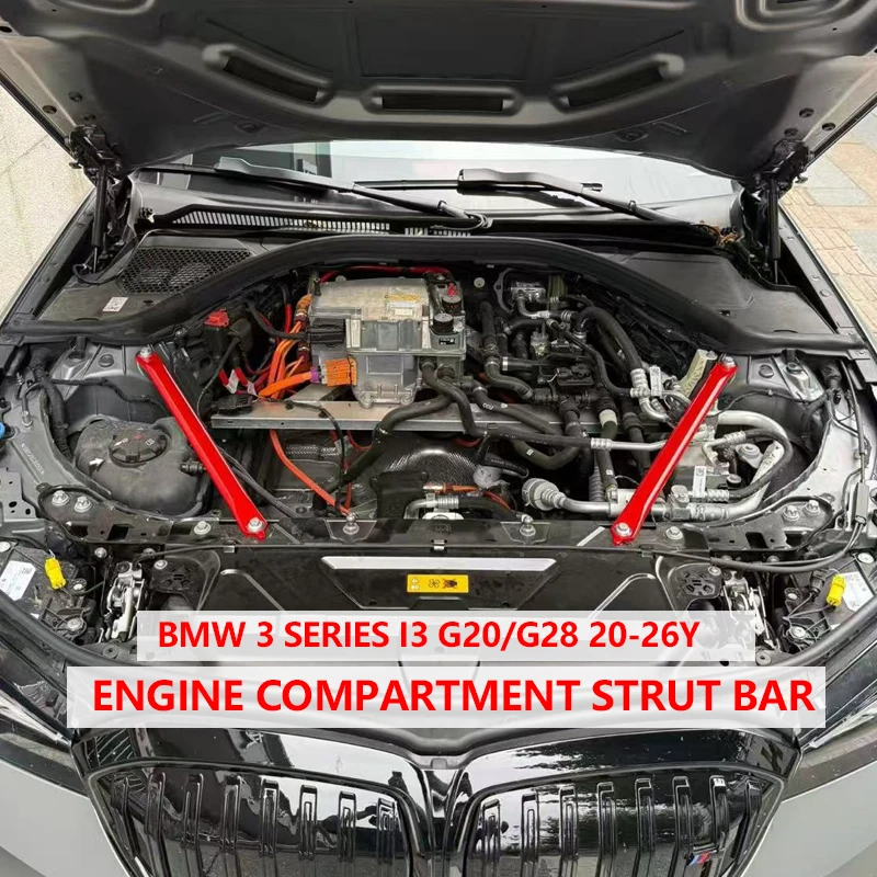 Engine Strut Brace For BMW New 3 Series i3 G20/G28 20-26, Aluminum Body Reinforcement Anti-Roll Bar, No-drill Installation