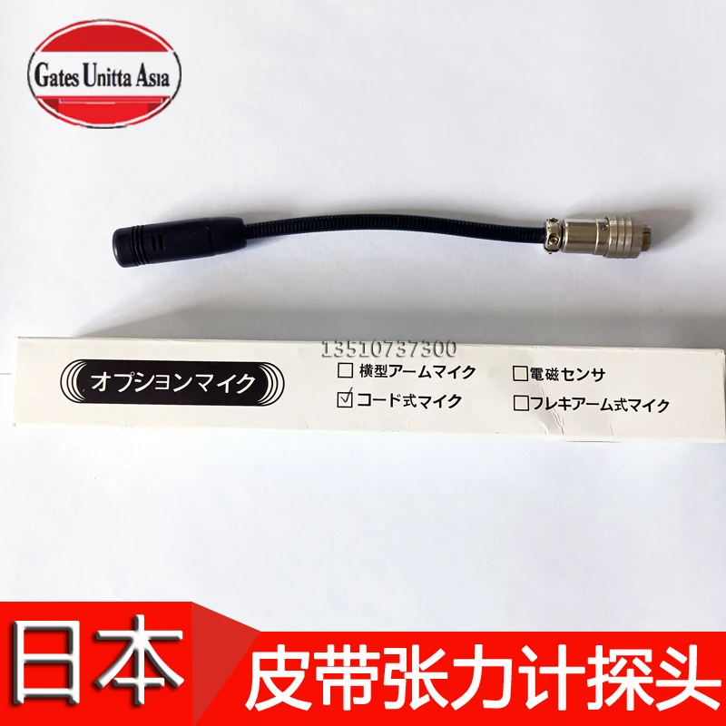 Original Japanese U508 Belt Acoustic Tensiometer Probe U-550 U-507 508