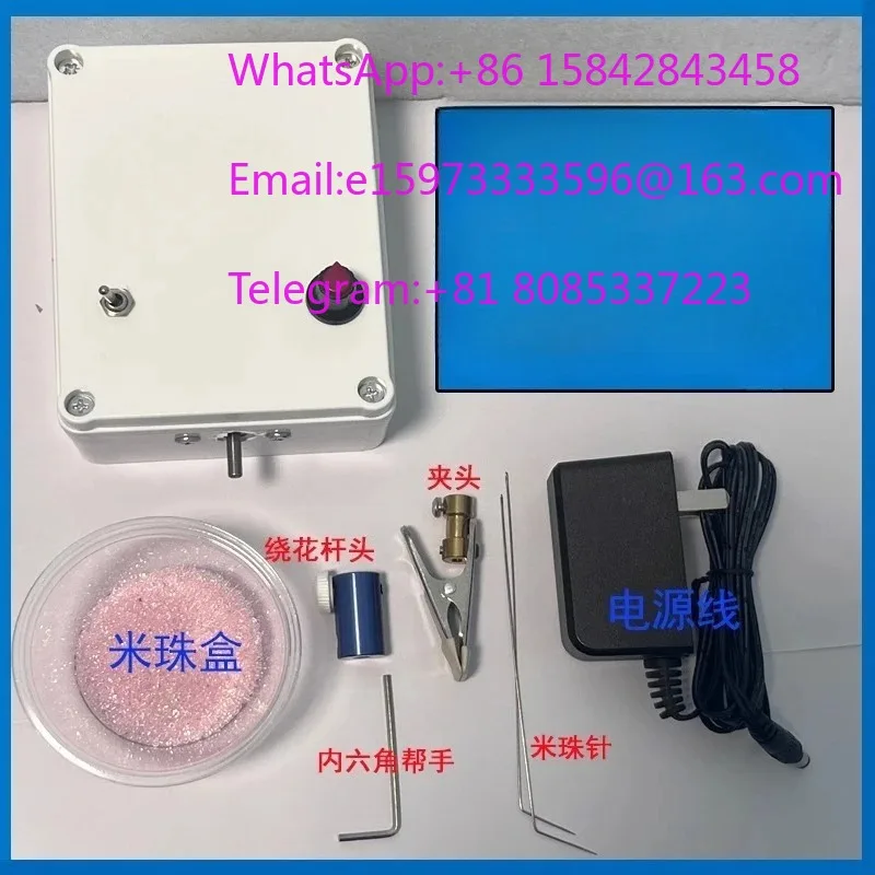 3 In 1 Electric Winding Machine For Flower Rod Winding Copper Wire Twisting Mini Bead String Craft Equipment