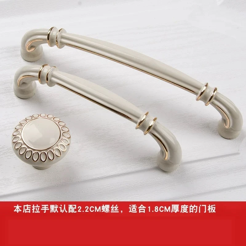 Antique Zinc Alloy Drawer Knob Ivory White Classic Single Hole Black Red Bronze Coffee Cabinet Door Handle for Home Decor