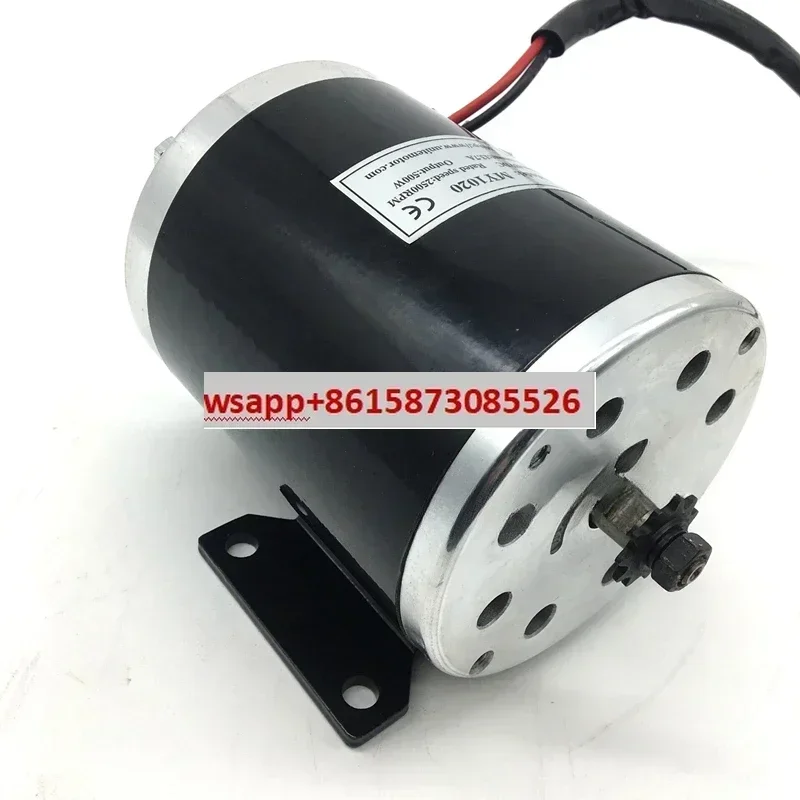 

500W24V36V48V UNet с постоянным магнитом, высокоскоростной матовый скутер постоянного тока MY1020, электрический двигатель мотоцикла