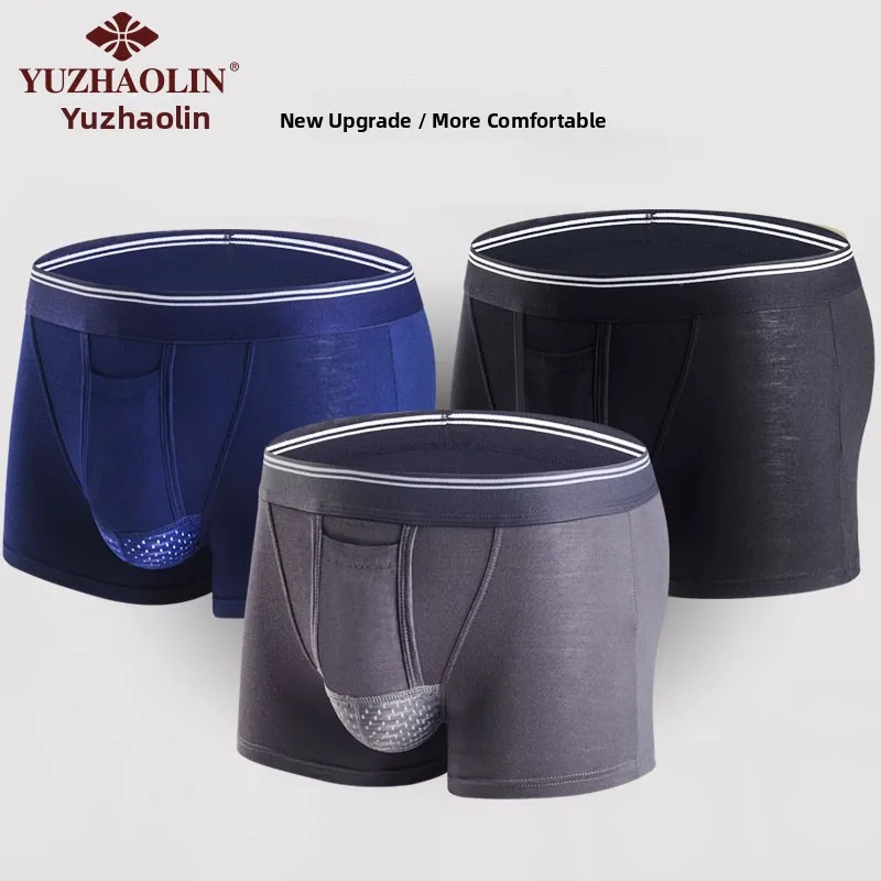 Modal Ice Silk Testicles Support Men's Underwear Sexy Flat Angle Pants Gunshot Style Separation mid Waist Pure Color Briefs