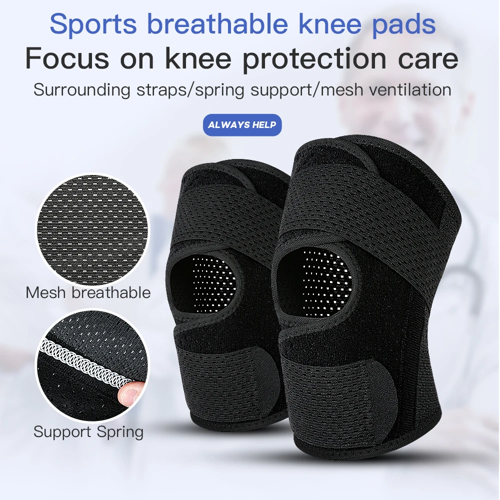 กีฬา Kneepad แรงดันยืดหยุ่นเข่า Pads เข่าสนับสนุนข้อต่อ Protector ฟิตเนสเกียร์การกู้คืนการบาดเจ็บ Brace Protector ลื่น