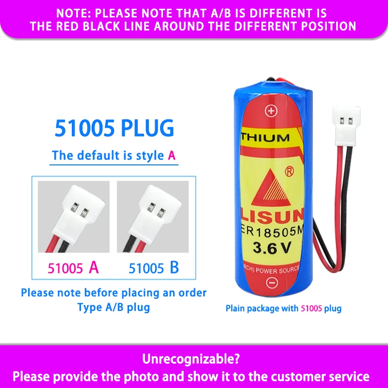 LISUN ER18505M Add 51005 Plug Disposable Lithium Battery 3.6V Intelligent Water Meter Industrial Control PLC instrumet Gas Meter