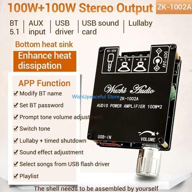 

34YA Compact Amplifier Receiver Board BT Name Modification 100W+100W AUX Inputs