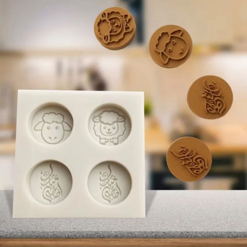 

1pc Middle East Eid al Fitr Biscuit Mold Arabic Moon Sheep Silicone Candy Chocolate Baking Mold Handmade DIY Baking Mold