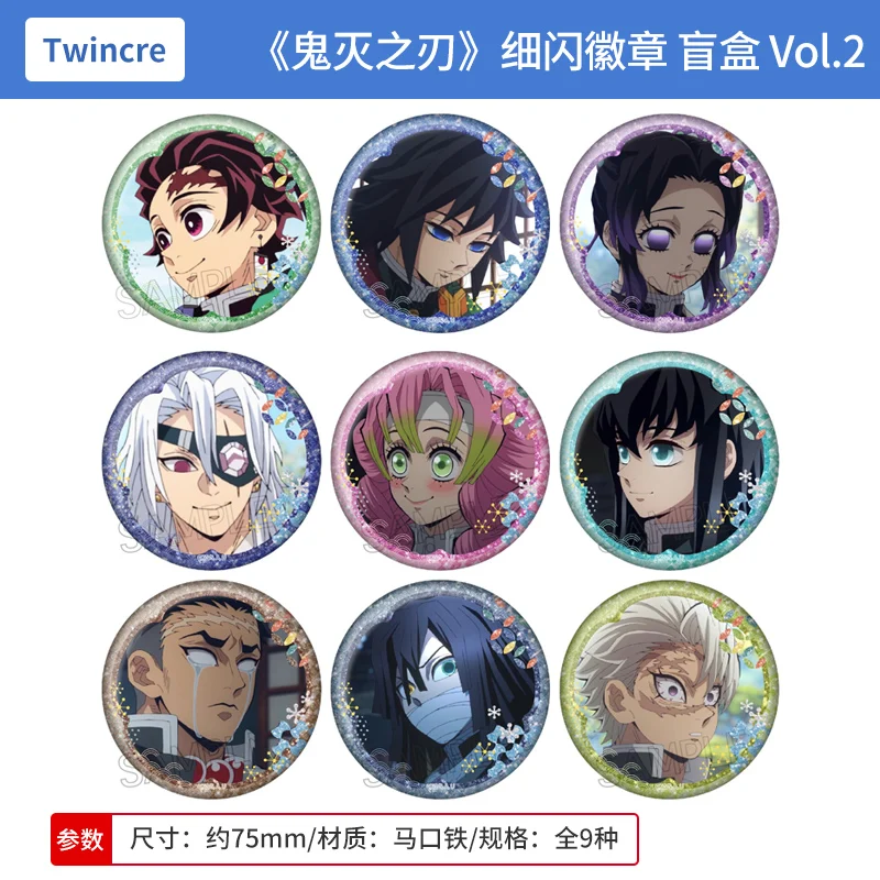 

Genuine Demon Slayer Fine Flash tinplate 75mm badge Kochou Shinobu Kamado Tanjirou Kanroji Mitsuri Collector's Edition gift