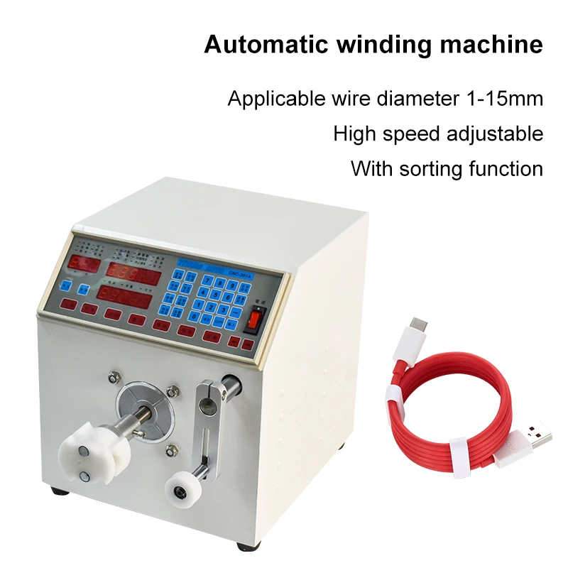 ماكينة لف ربط الكابلات الأوتوماتيكية 1-15 مللي متر متعددة الوظائف USB بيانات HDMI كابل لف آلة الربط مع تسجيل متر