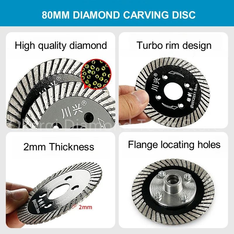 Imagem -03 - Mini Turbo Carving Disc Lâmina de Corte Prensada a Quente Lâmina de Serra de Diamante para Pedra Granito Mármore Concreto 80 mm