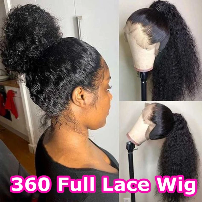 

360 Full Lace Glueless Curly Wig Human Hair With Invisi Strap 250 Density Precut 360 Lace Frontal Wig Deep Curly Human Hair Wig
