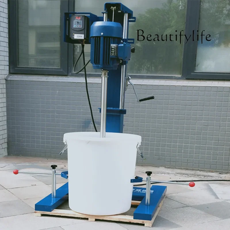 Disperser 2.2KW High-Power Agitator Frequency Conversion Mixer Paint Coating Grinding Homogenizer