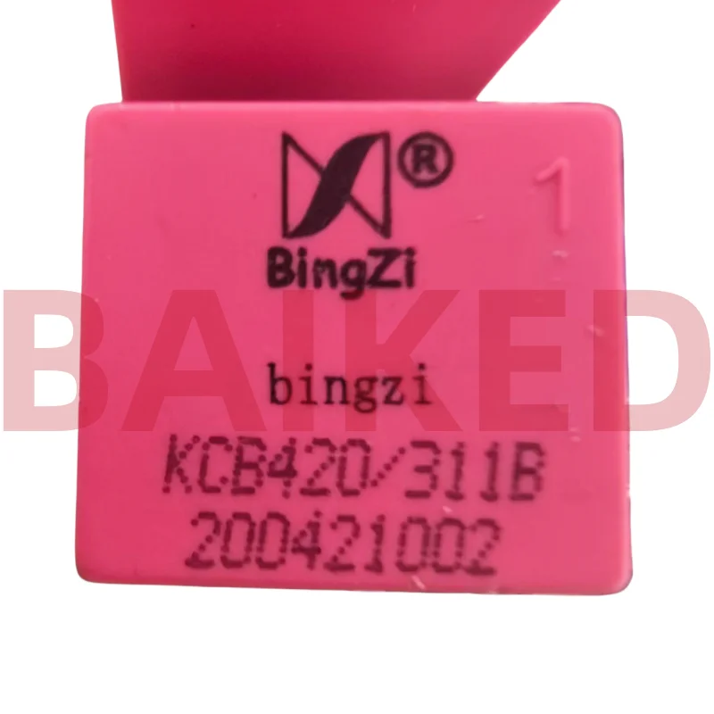 BingZi KCB420/311B KCB420-311B Pulse transformer Transformation ratio 3:01:01 5kHz Isolation transformer 33×33×23mm